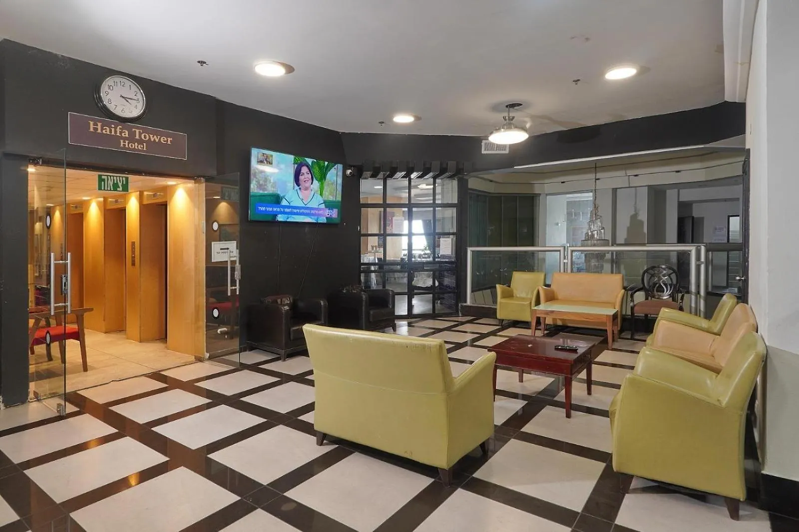 ***  Haifa Tower Hotel - מלון מגדל חיפה Israel
