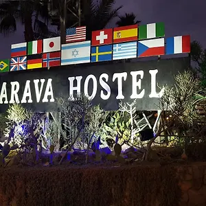 Arava Hostel Ejlat