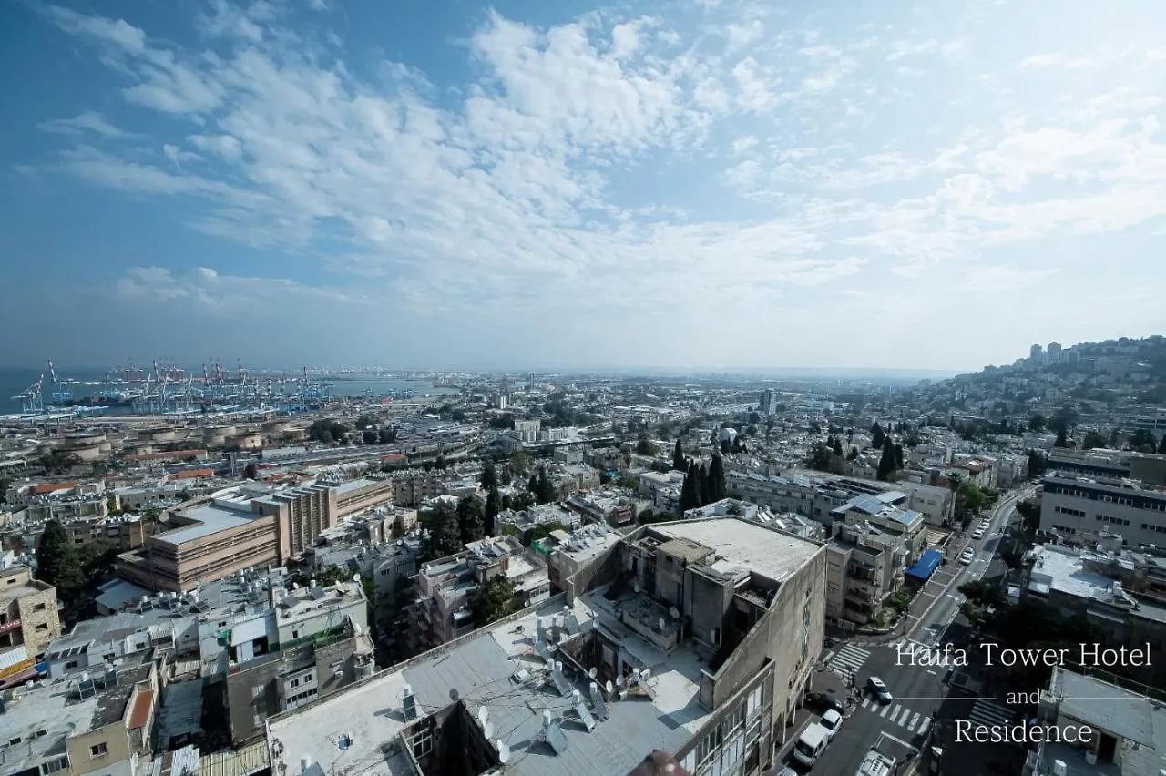 Haifa Tower Hotel - מלון מגדל חיפה