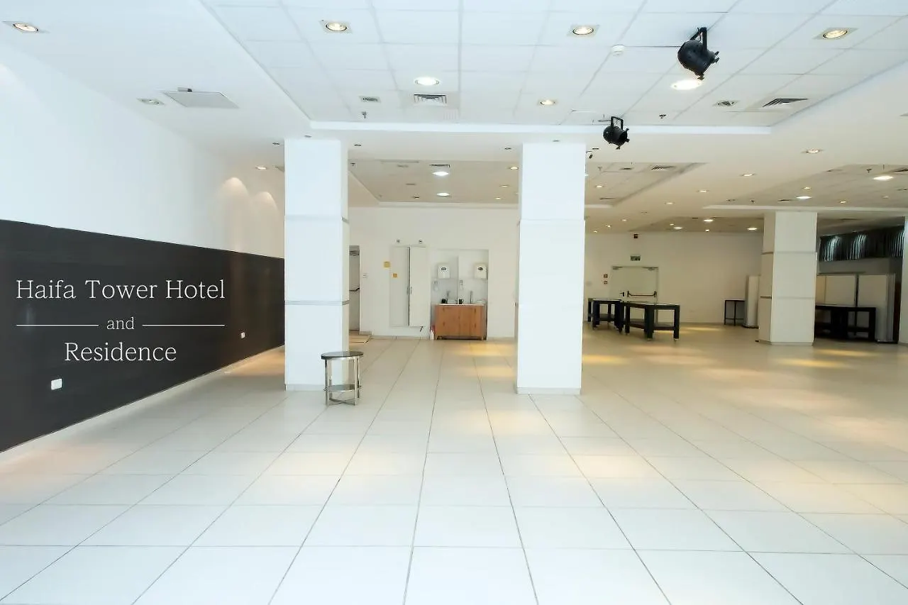 Haifa Tower Hotel - מלון מגדל חיפה Israel