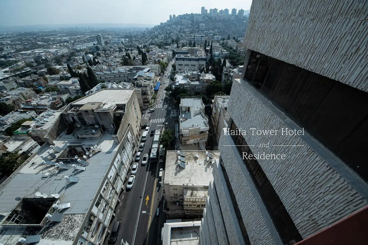 Haifa Tower Hotel - מלון מגדל חיפה